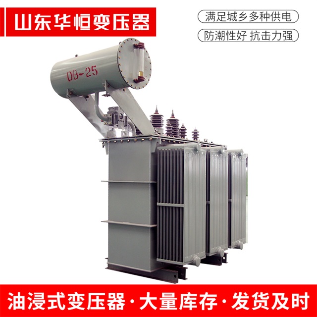 S11-10000/35上栗上栗上栗电力变压器厂家
